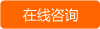 两个方法让您的企业网站迅速得到好排名